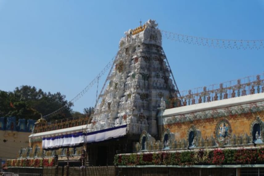 Tirupati Sri Venkateswara Temple Landscape Image